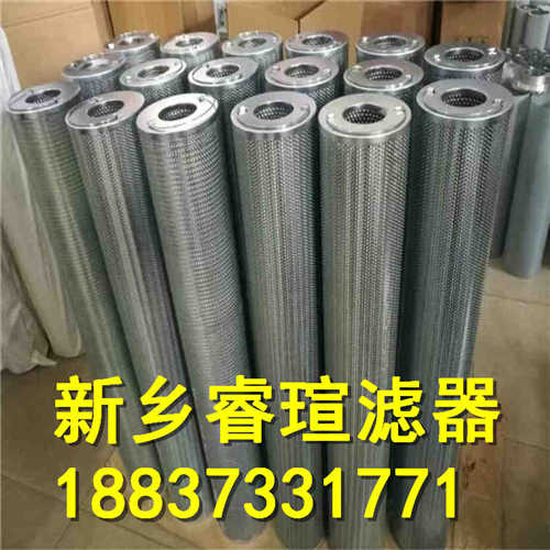 液压设备过滤器_液压滤油设备_液压滤油器总成