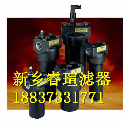 JX-63×100液压油滤芯