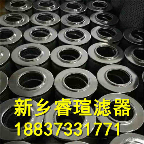 04.PI8515.系列INTERNORMEN英德诺曼滤芯