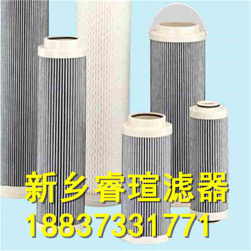 贺德克HYDAC液压滤芯