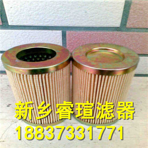 G01368Q润滑油滤芯
