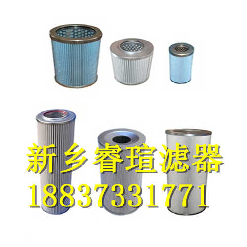 中压管路过滤器