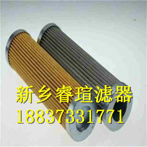 车床过滤器_车床滤油器_车床滤芯滤网