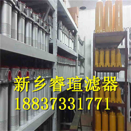 HC2286F系列PALL颇尔滤芯
