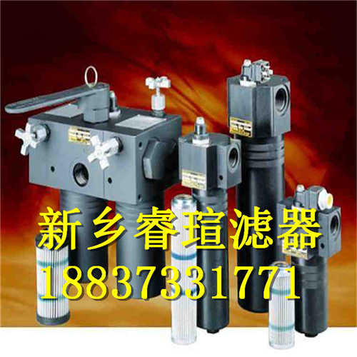 PLF-E500系列过滤器滤芯