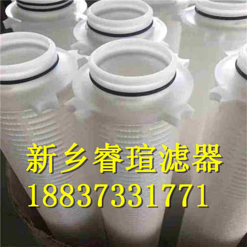 V3072013系列ARGO-HYTOS雅歌滤芯