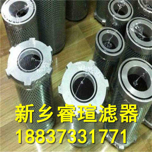 滤油器_滤油器安装位置_滤油器过滤精度