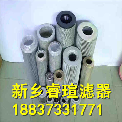 E30TR110M系列EPE_Rexroth力士乐滤芯