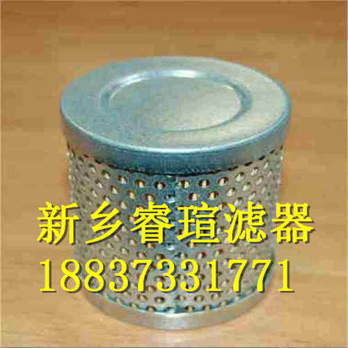 DK320系列MP-FILTRI翡翠滤芯