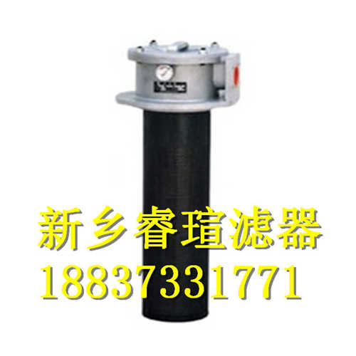 双联过滤器技术参数
