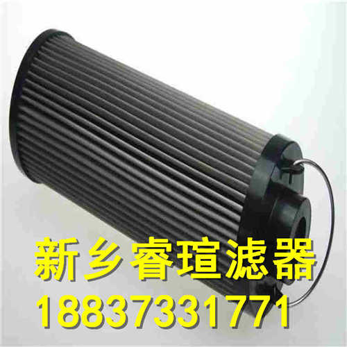 SXU-A25系列过滤器滤芯