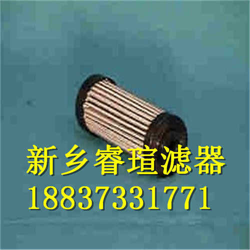 汉钟过滤器滤芯