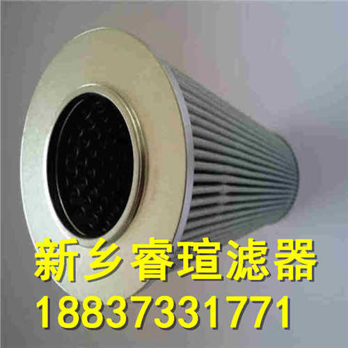 DRLF-A1300系列过滤器滤芯