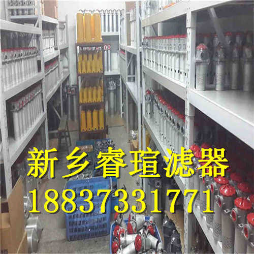 E30TR950P系列EPE_Rexroth力士乐滤芯