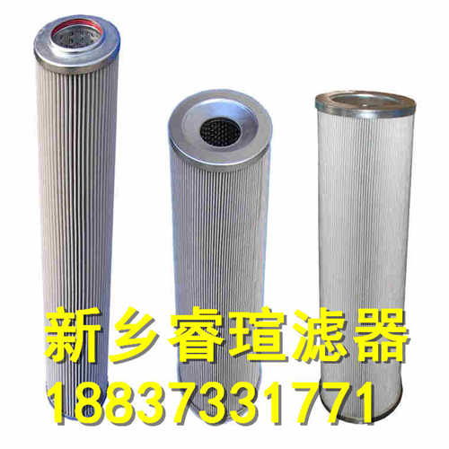 V4051B3系列VICKERS威格士滤芯