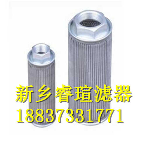 21FH1330-230.25系列承天倍达滤芯
