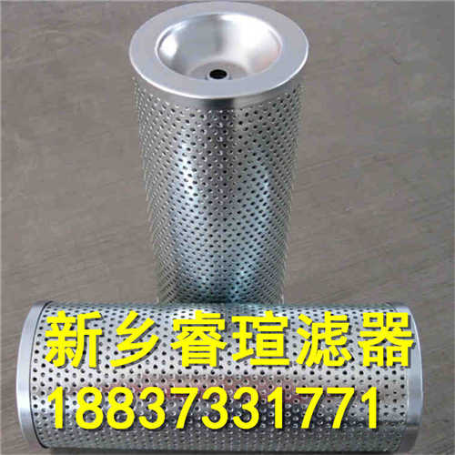 油品过滤滤芯