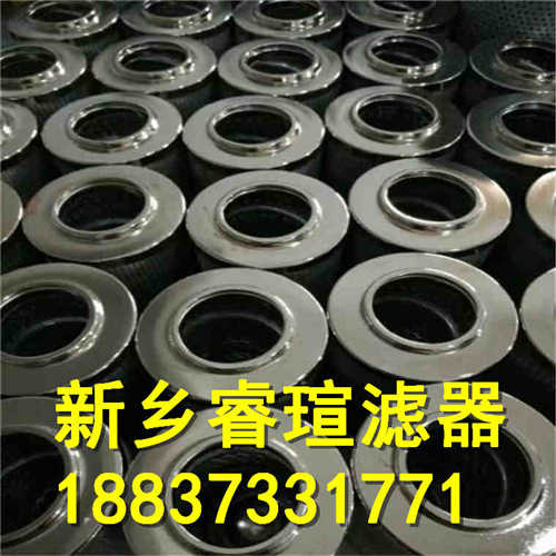 切削液净化装置