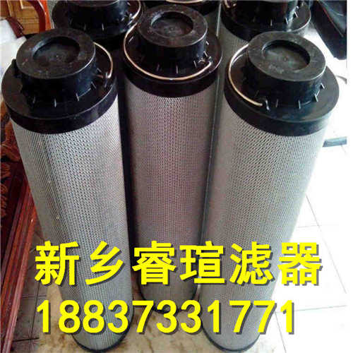 MEH1492RNTF10N/M50润滑油滤芯