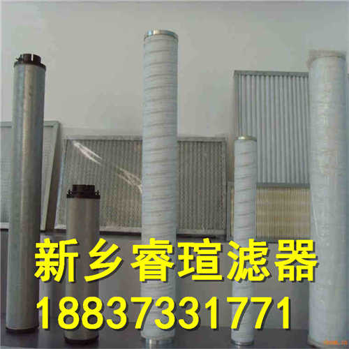 大通量保安滤芯_大通量滤芯_大通量水滤芯