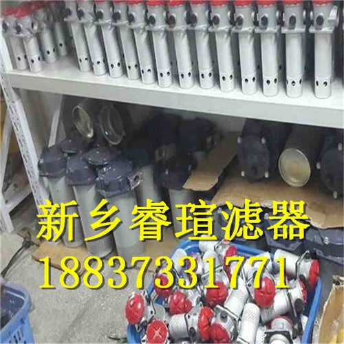 21FC5121-110*160/10