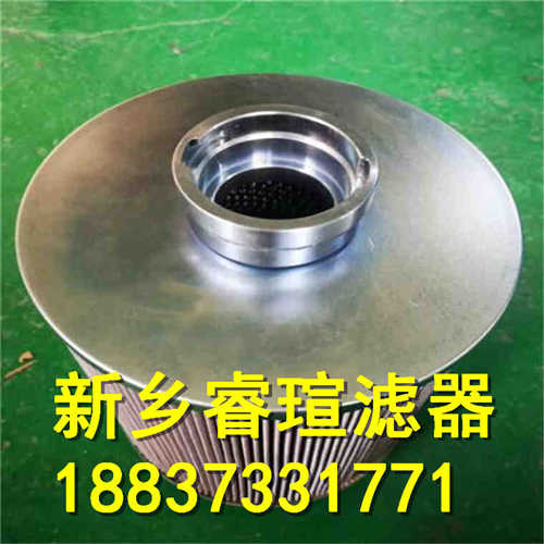 PU59055118过滤器滤芯