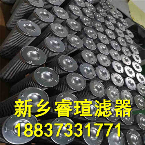 VCF2V2C系列VICKERS威格士滤芯