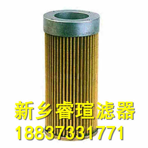SP170系列STAUFF西德福滤芯