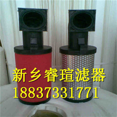 液压滤芯规格型号_液压滤芯过滤比_液压滤芯过滤精度