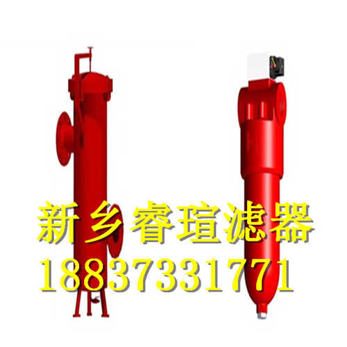 21FC6121-160*400/80 _QF2W-9-2A油滤芯