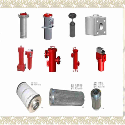 YLH-250×3F-C箱上回油过滤器