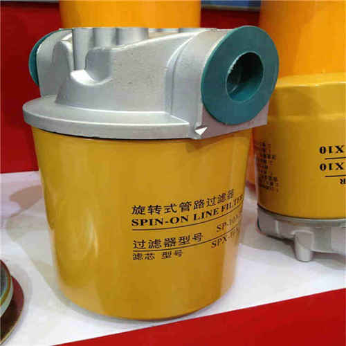 RFA-63X10L-C微型直回式回油过滤器
