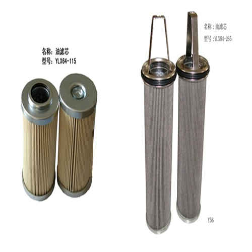 WHKES469-22-03汽轮机滤芯