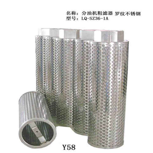 RF-330×3F直回式回油过滤器