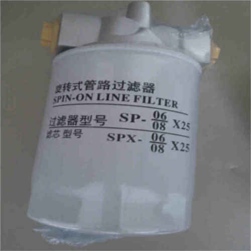 R928006527 2.0045 G25-C00-0-V滤芯
